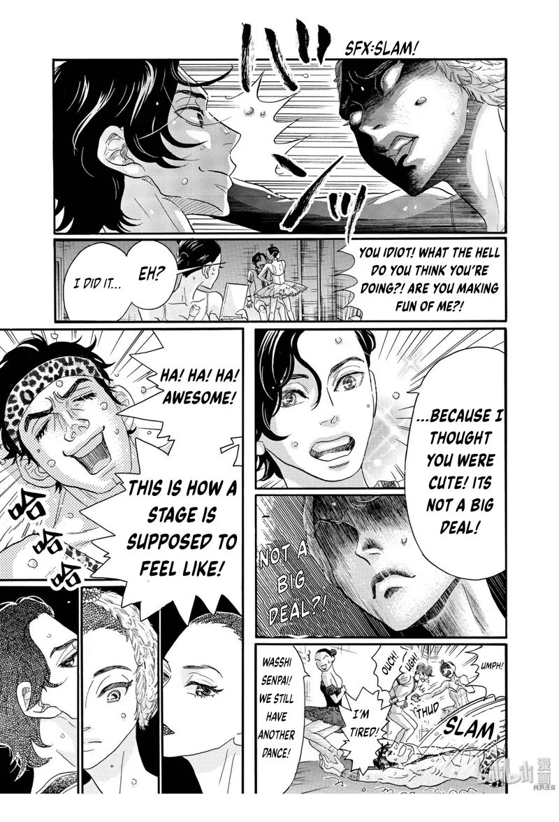 Dance Dance Danseur Chapter 69 page 13