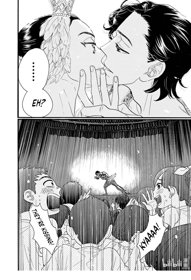 Dance Dance Danseur Chapter 69 page 12