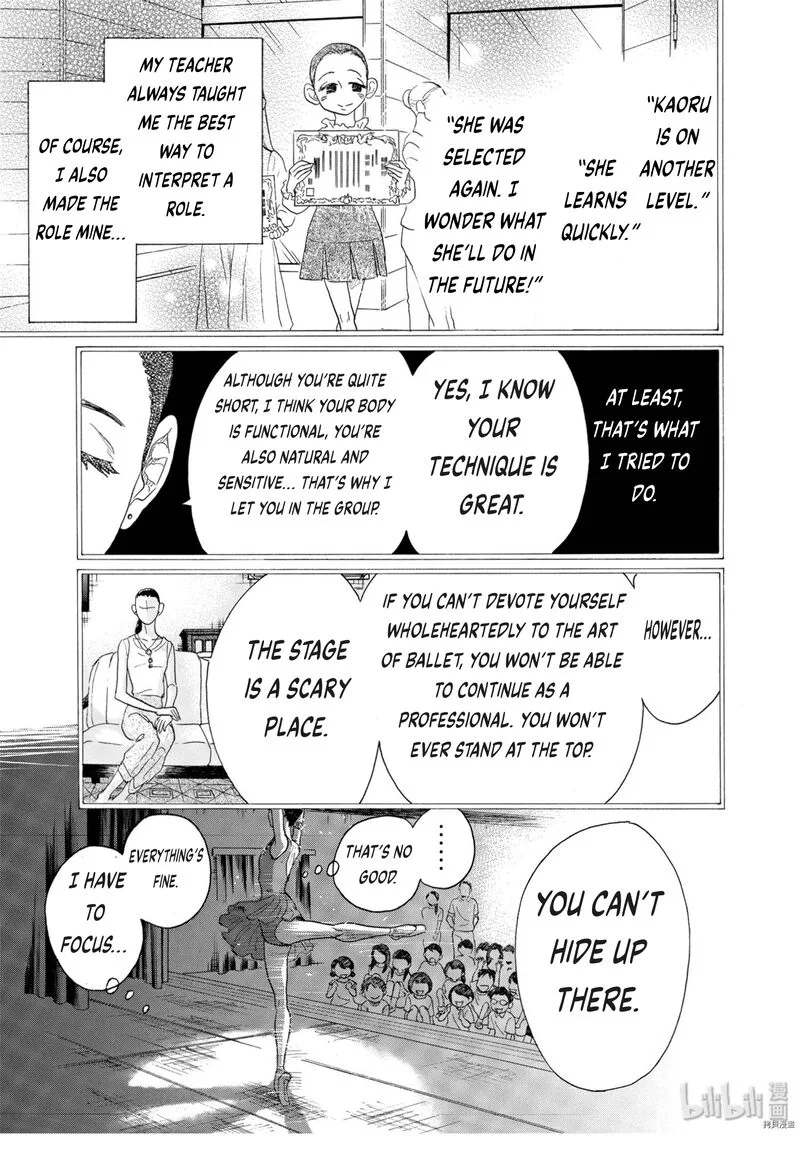 Dance Dance Danseur Chapter 69 page 15
