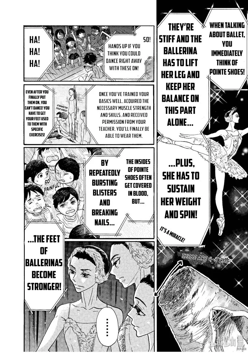 Dance Dance Danseur Chapter 69 page 2