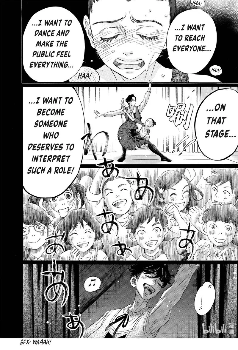 Dance Dance Danseur Chapter 69 page 18