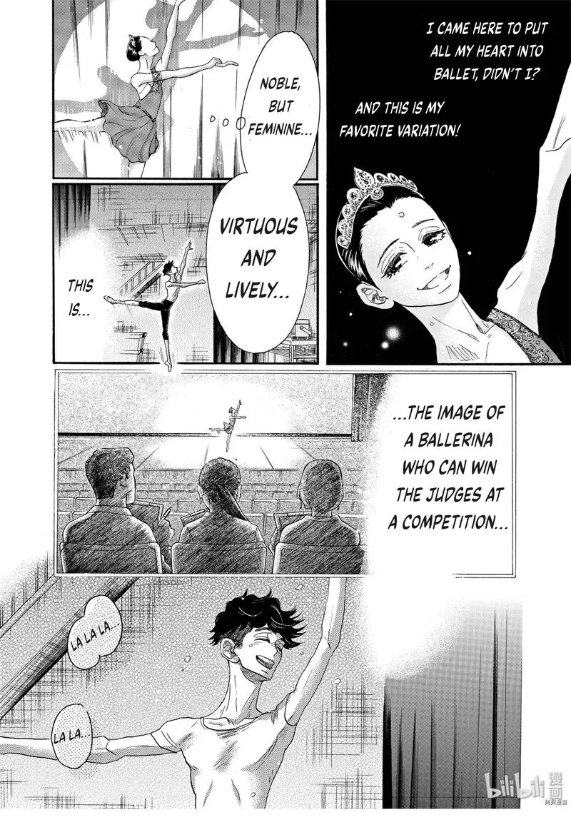 Dance Dance Danseur Chapter 69 page 16