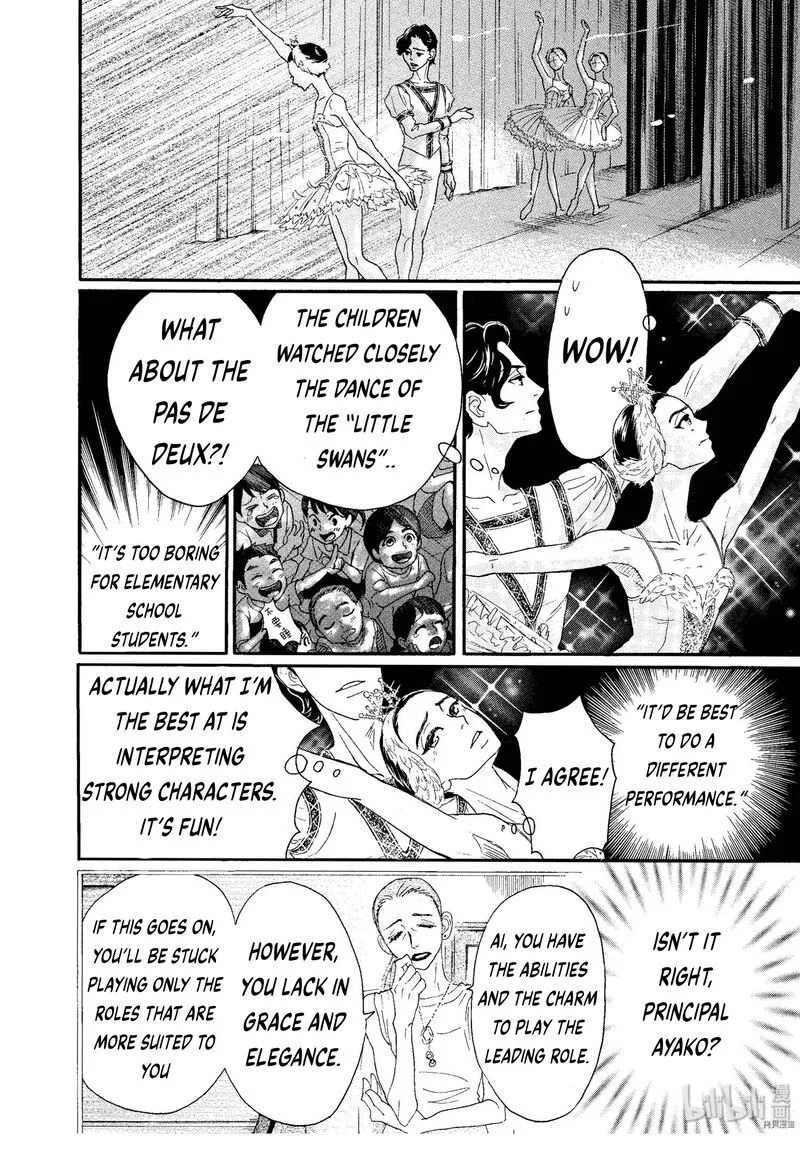 Dance Dance Danseur Chapter 69 page 10