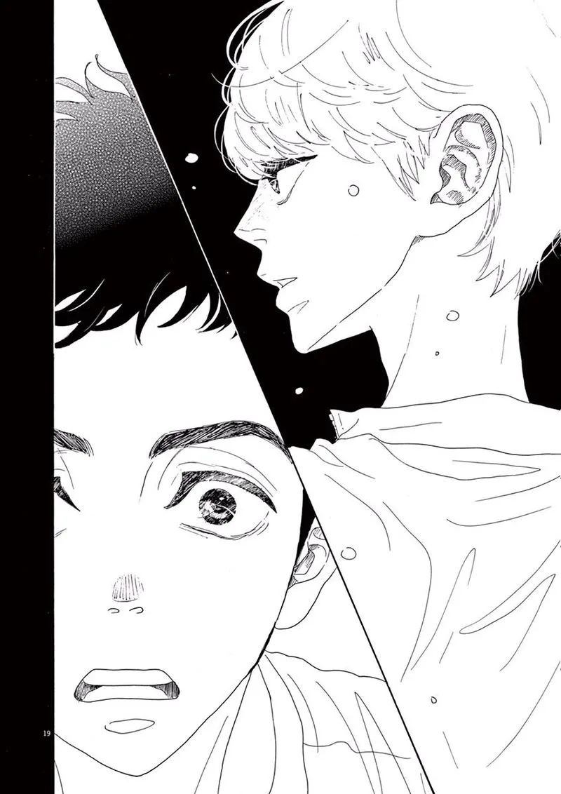 Dance Dance Danseur Chapter 7 page 18