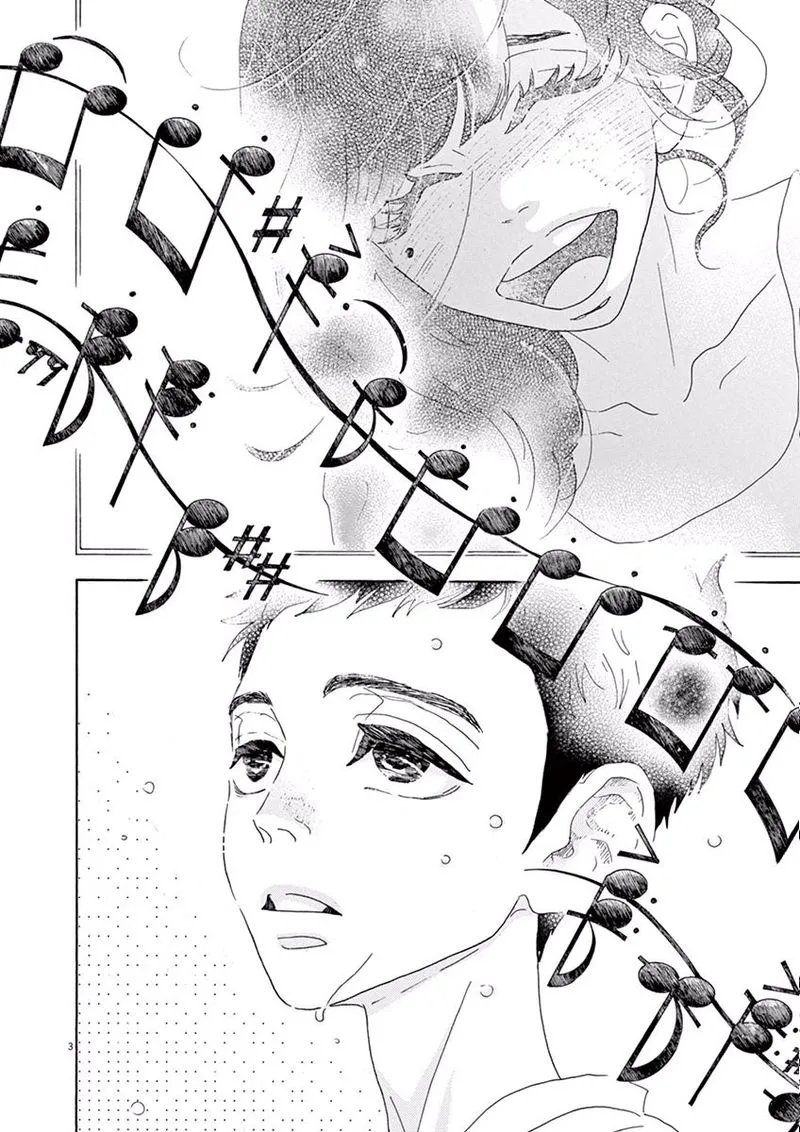 Dance Dance Danseur Chapter 7 page 3
