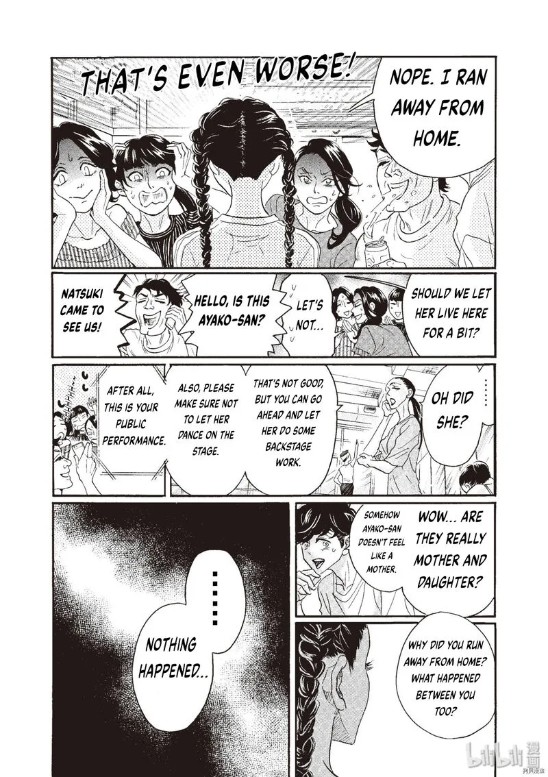 Dance Dance Danseur Chapter 70 page 7