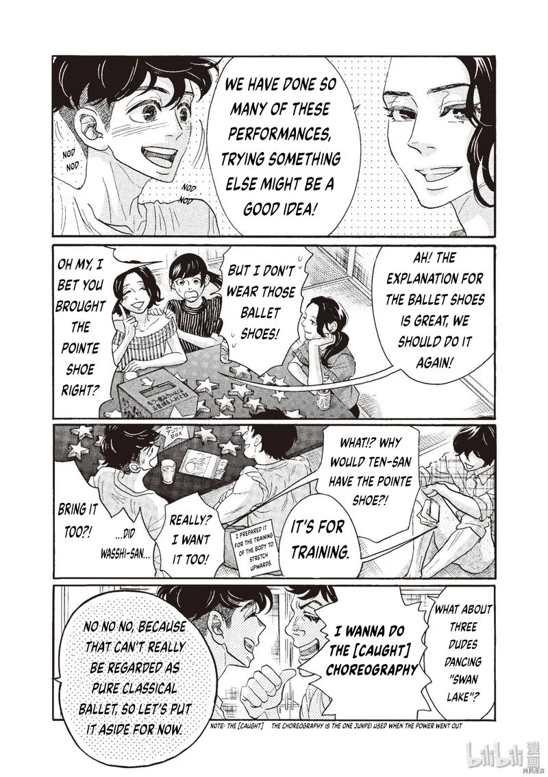 Dance Dance Danseur Chapter 70 page 5