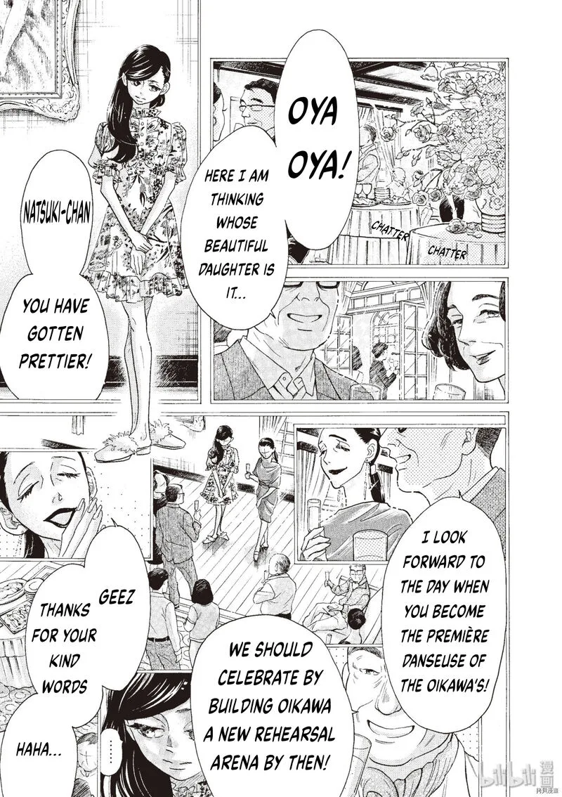 Dance Dance Danseur Chapter 70 page 8
