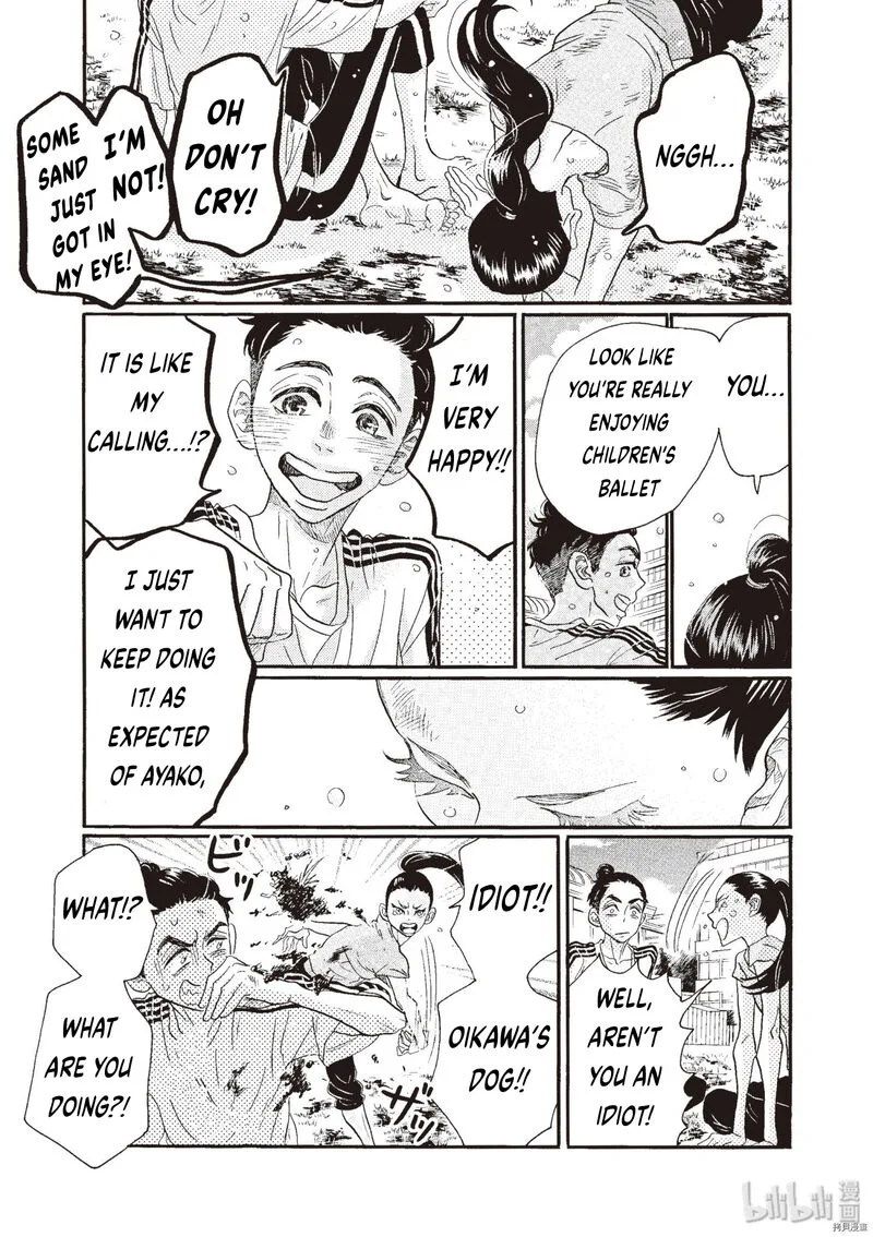 Dance Dance Danseur Chapter 70 page 24