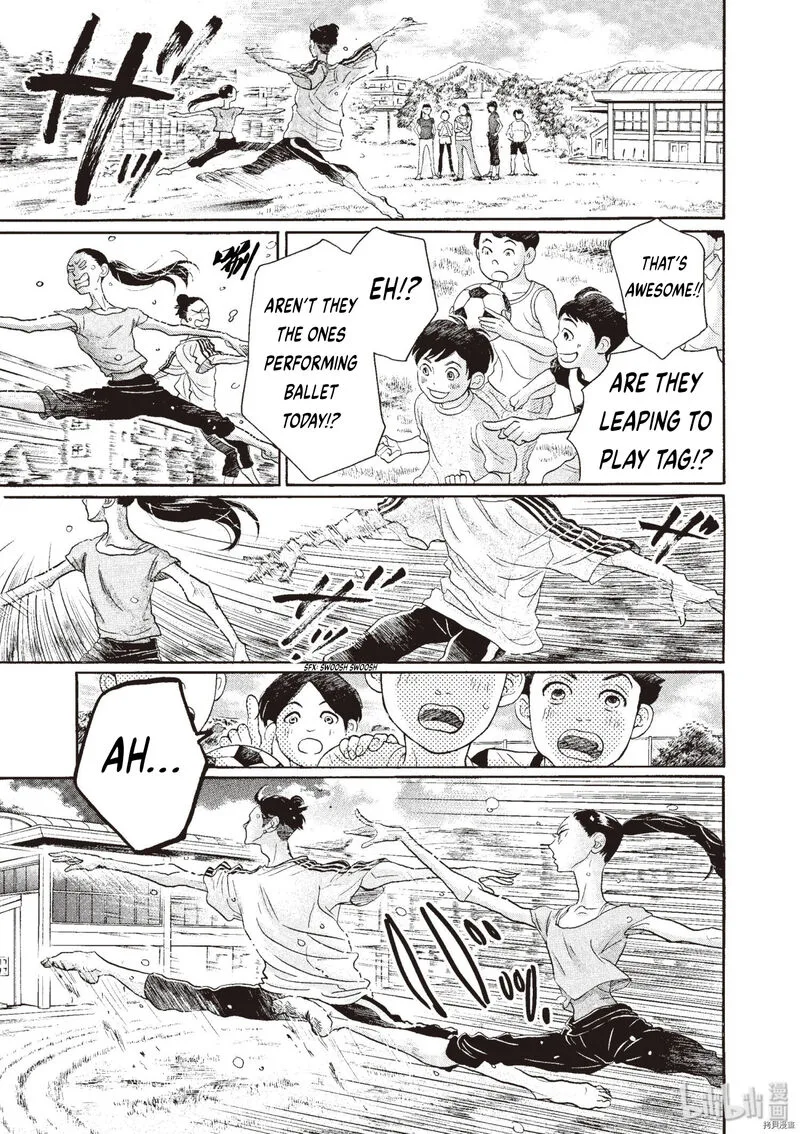 Dance Dance Danseur Chapter 70 page 22