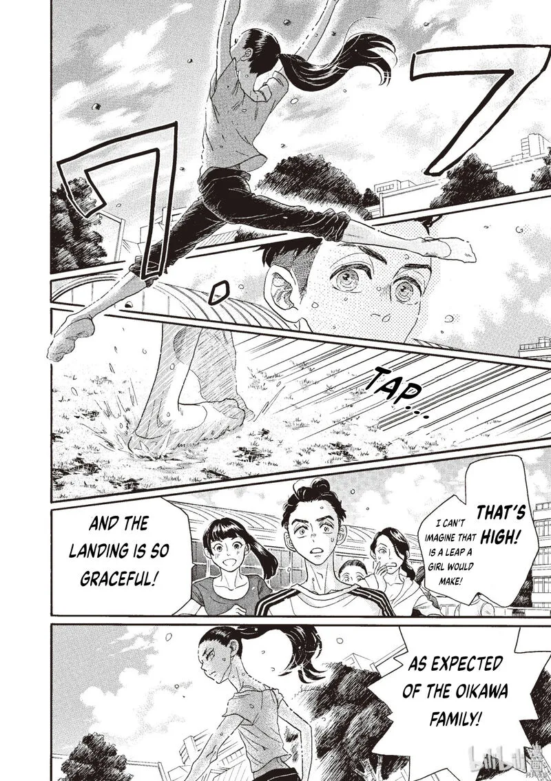 Dance Dance Danseur Chapter 70 page 19