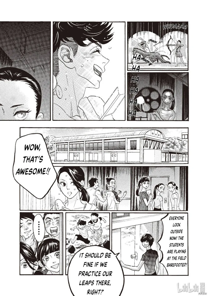 Dance Dance Danseur Chapter 70 page 14