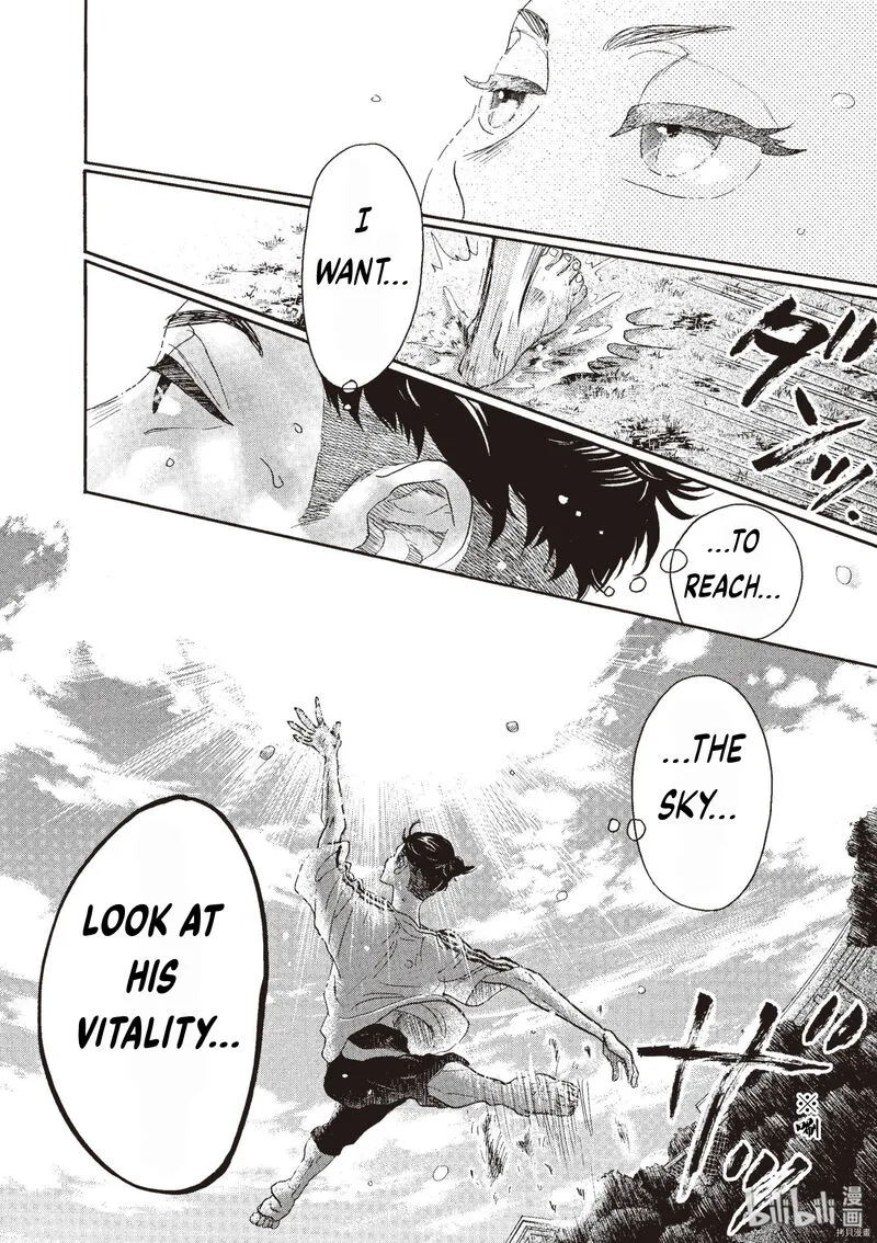 Dance Dance Danseur Chapter 70 page 17