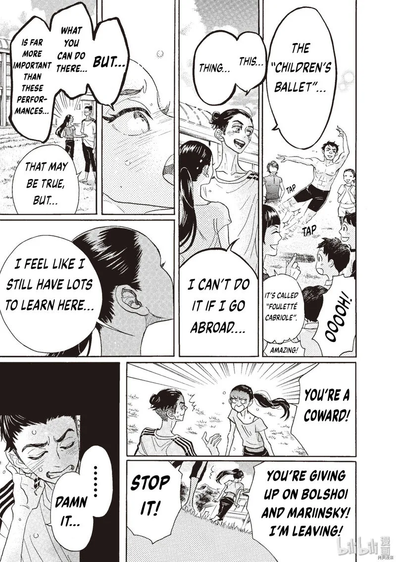 Dance Dance Danseur Chapter 71 page 9