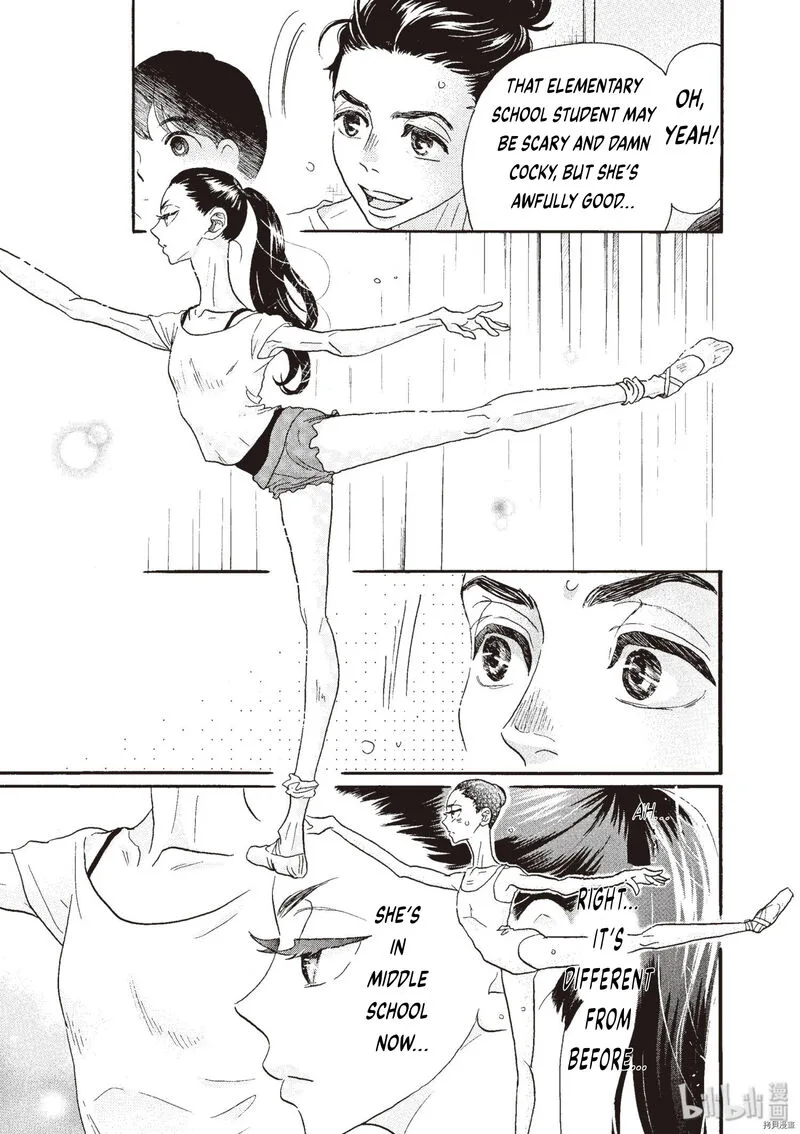 Dance Dance Danseur Chapter 71 page 13