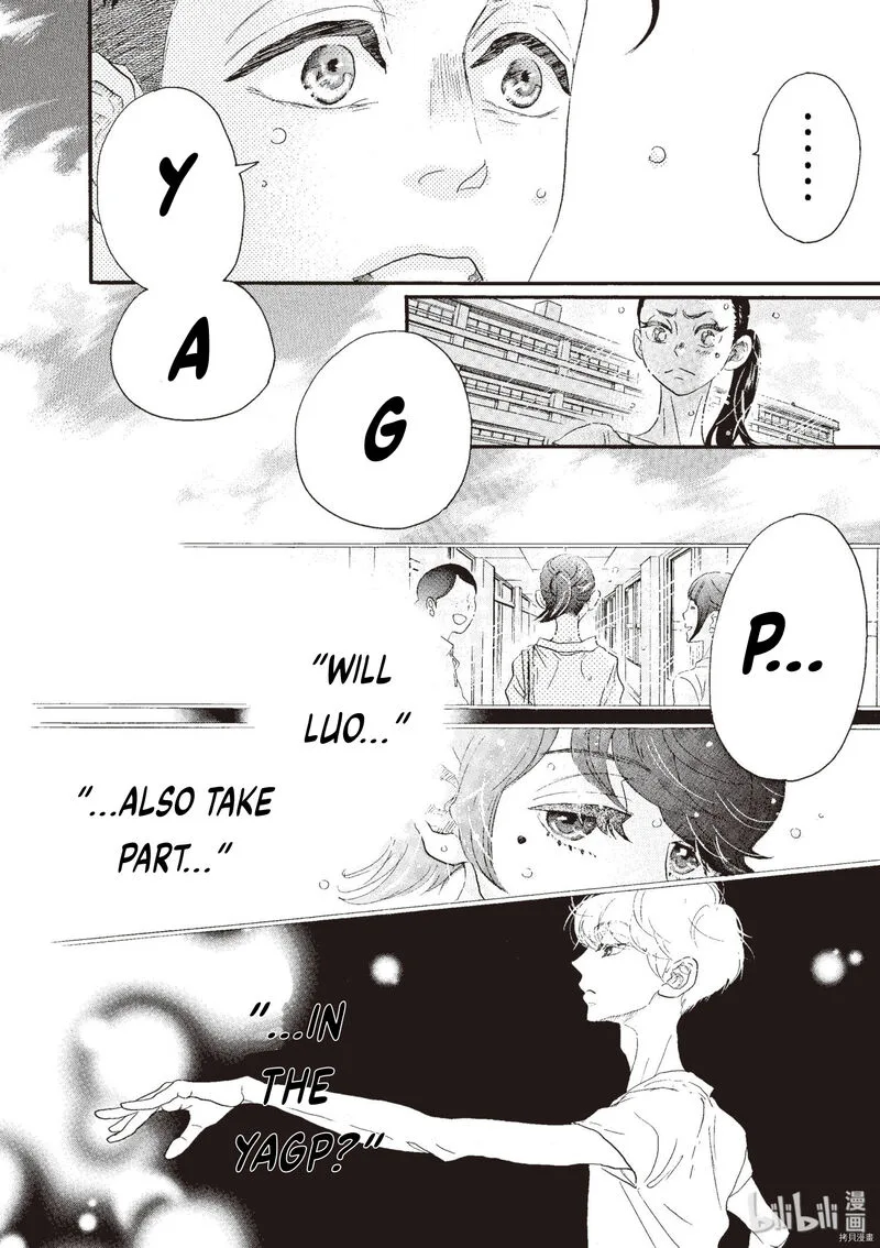 Dance Dance Danseur Chapter 71 page 4