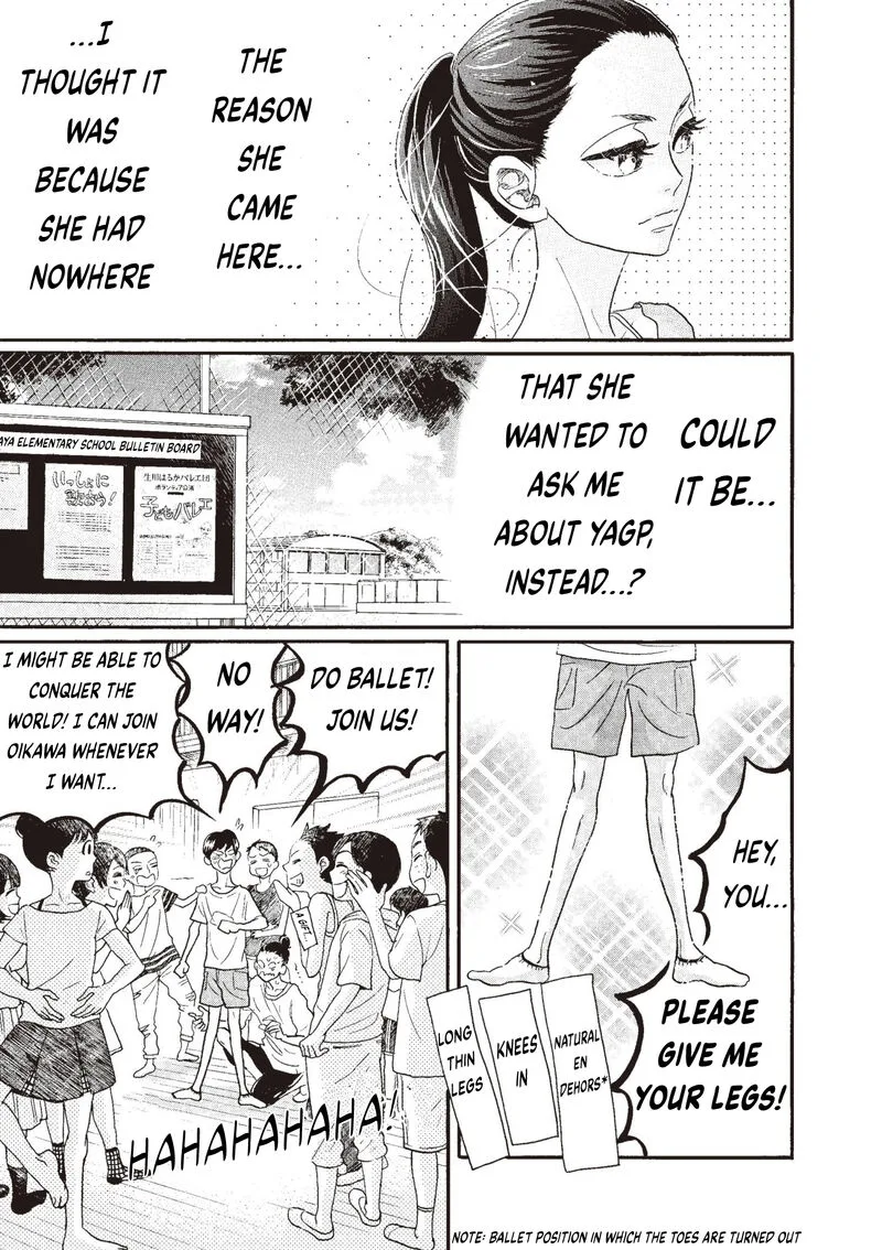 Dance Dance Danseur Chapter 71 page 11