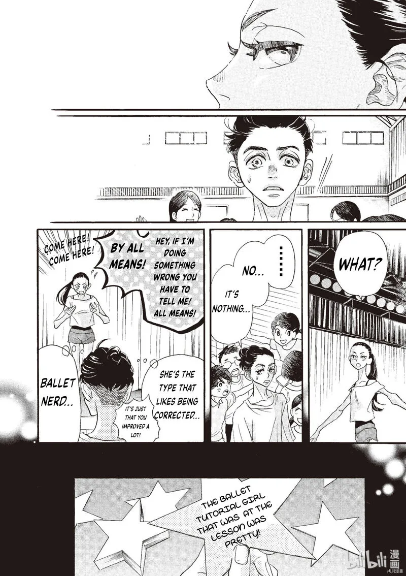 Dance Dance Danseur Chapter 71 page 14