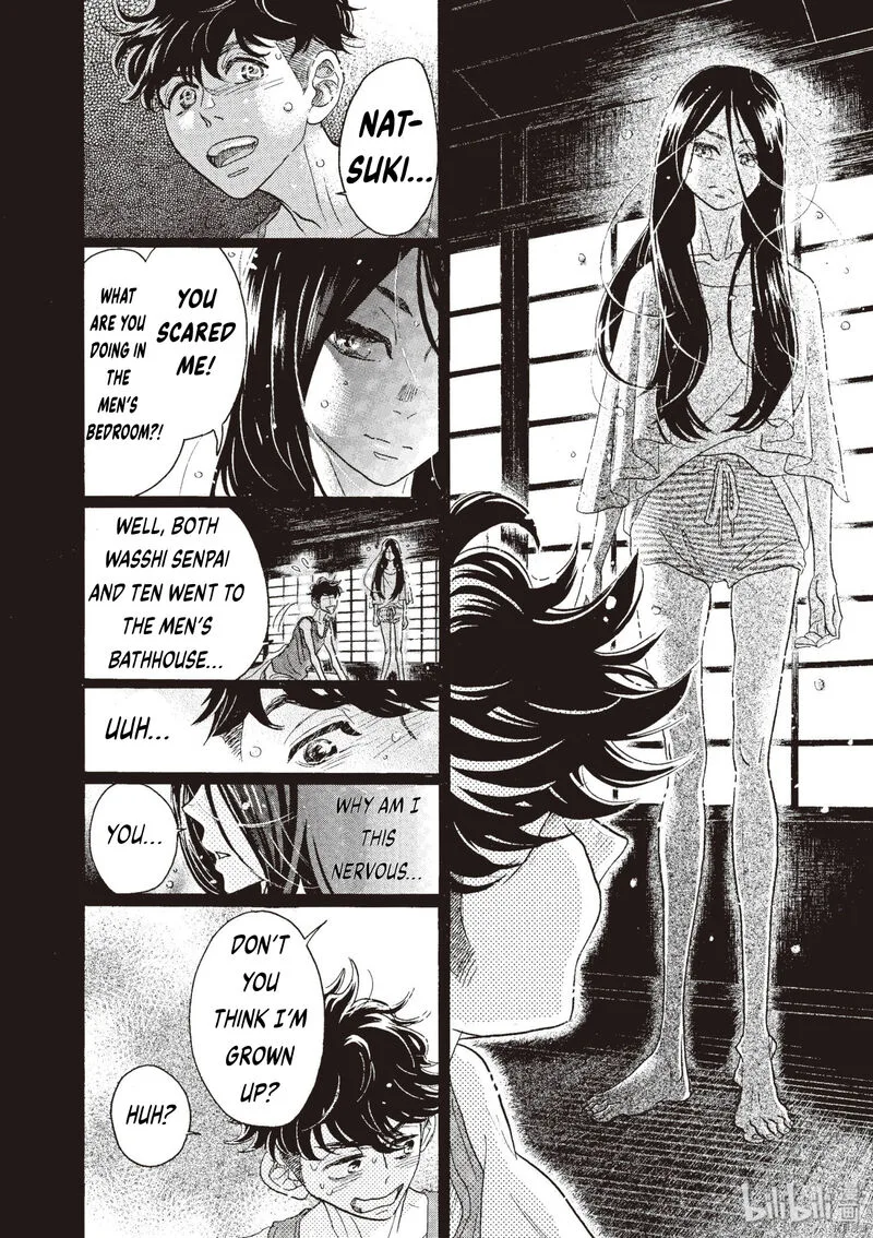 Dance Dance Danseur Chapter 71 page 20