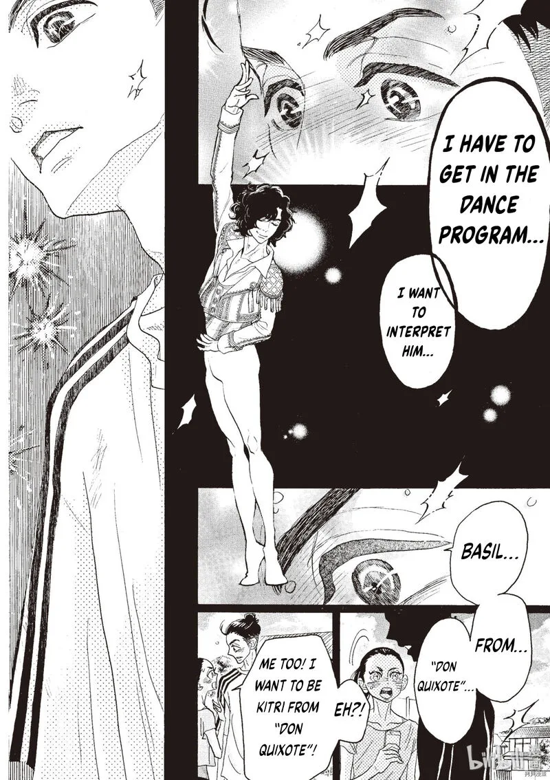 Dance Dance Danseur Chapter 71 page 6