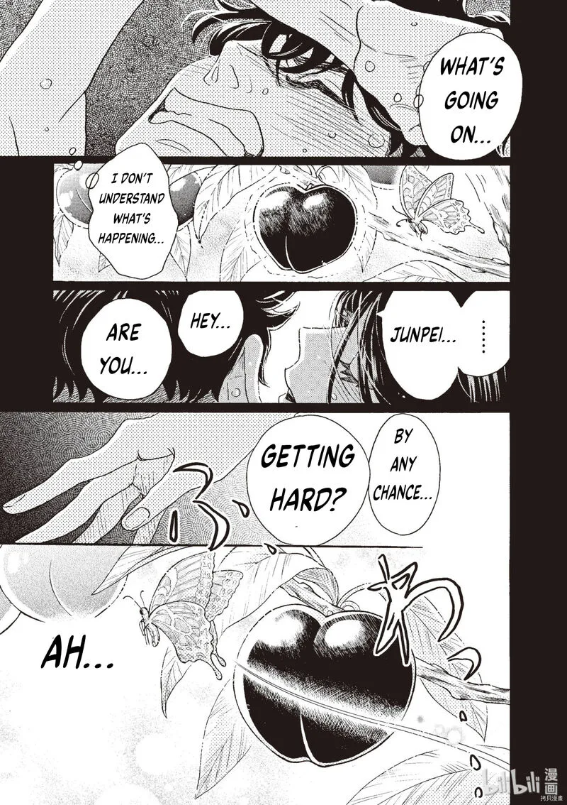Dance Dance Danseur Chapter 71 page 23