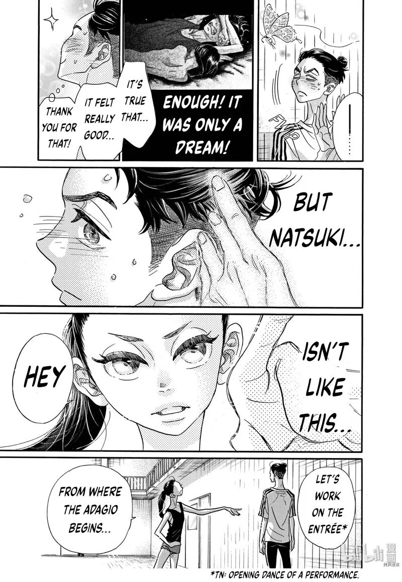 Dance Dance Danseur Chapter 72 page 5