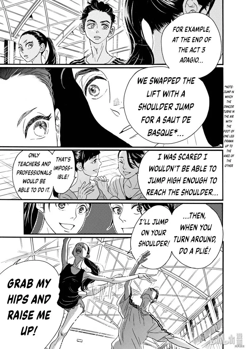 Dance Dance Danseur Chapter 72 page 15