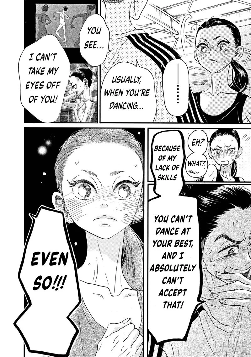 Dance Dance Danseur Chapter 72 page 12