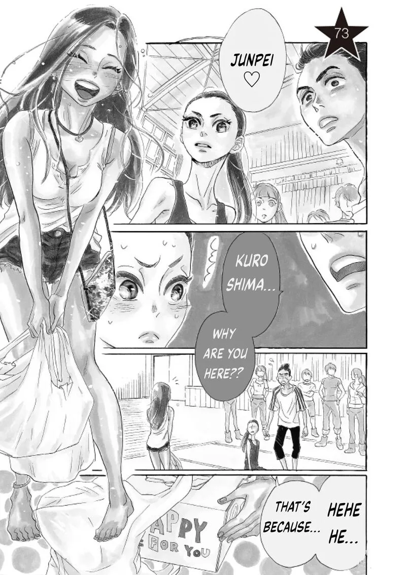 Dance Dance Danseur Chapter 73 page 1