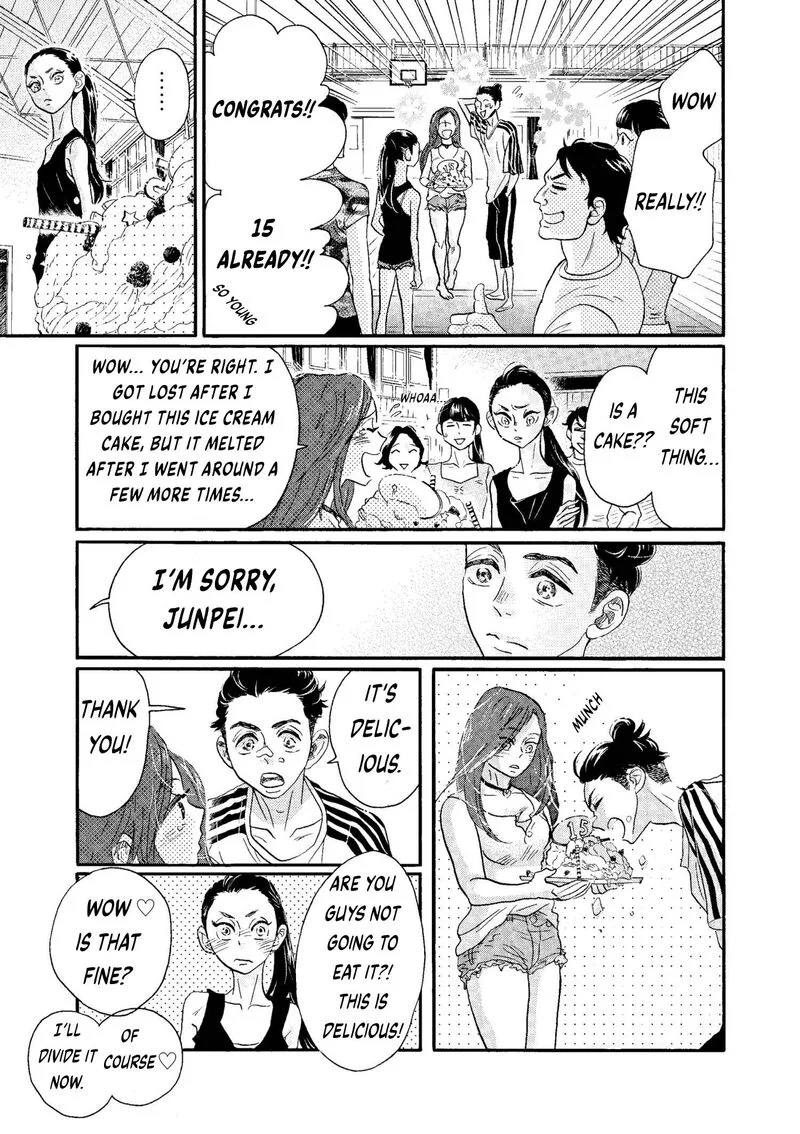 Dance Dance Danseur Chapter 73 page 5