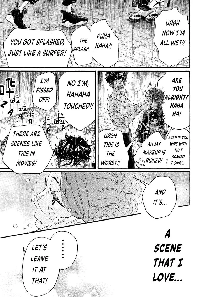 Dance Dance Danseur Chapter 73 page 23