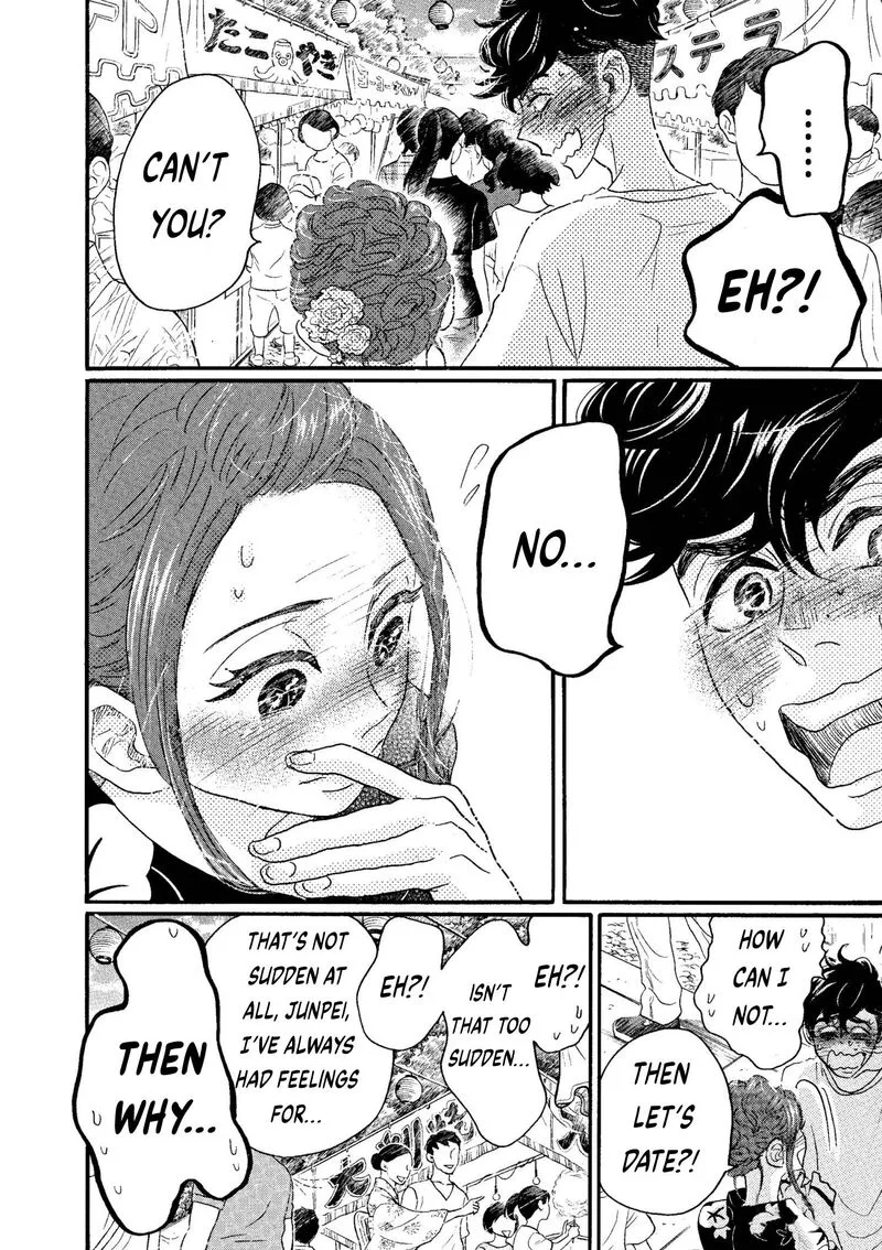 Dance Dance Danseur Chapter 73 page 12