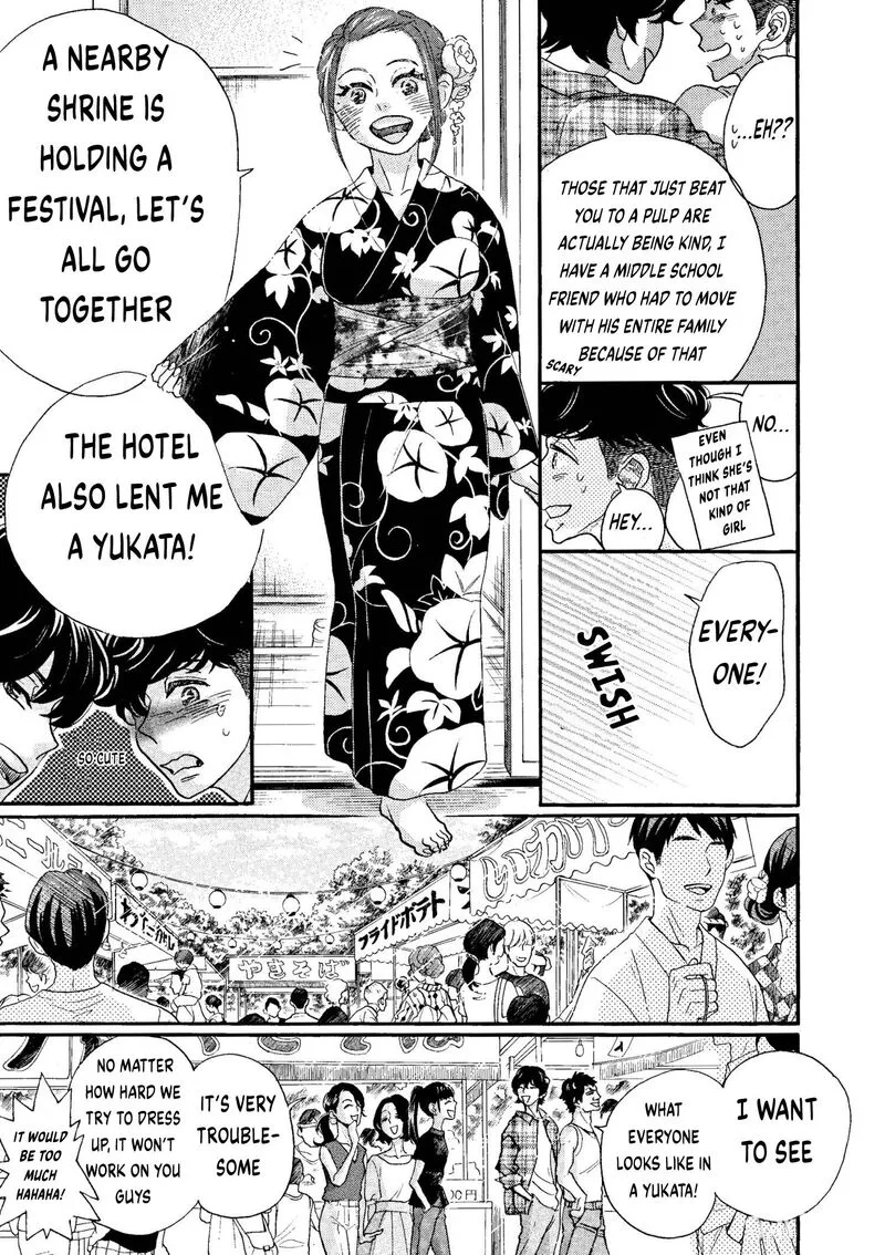 Dance Dance Danseur Chapter 73 page 9