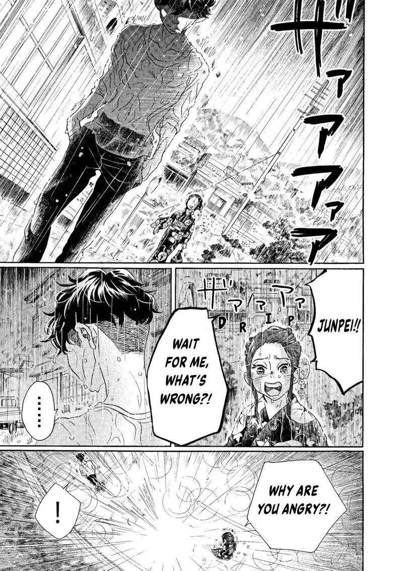 Dance Dance Danseur Chapter 73 page 19
