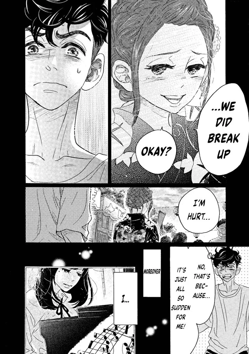 Dance Dance Danseur Chapter 73 page 14