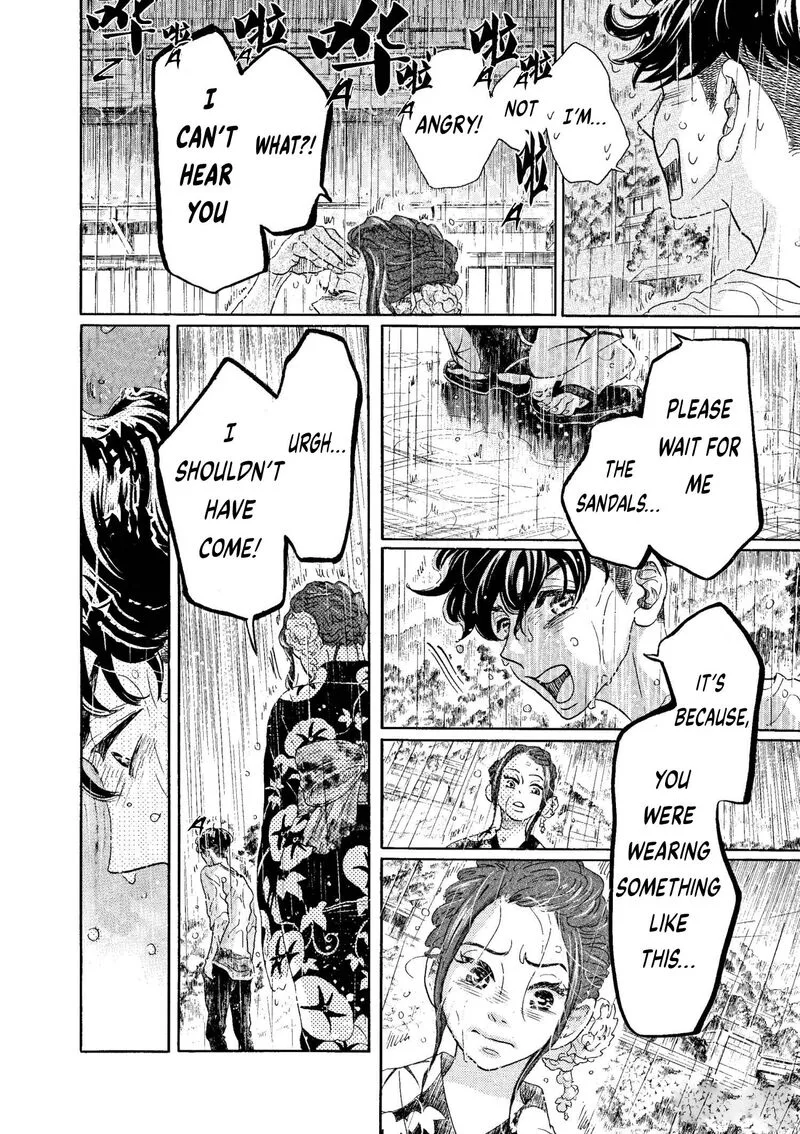 Dance Dance Danseur Chapter 73 page 20