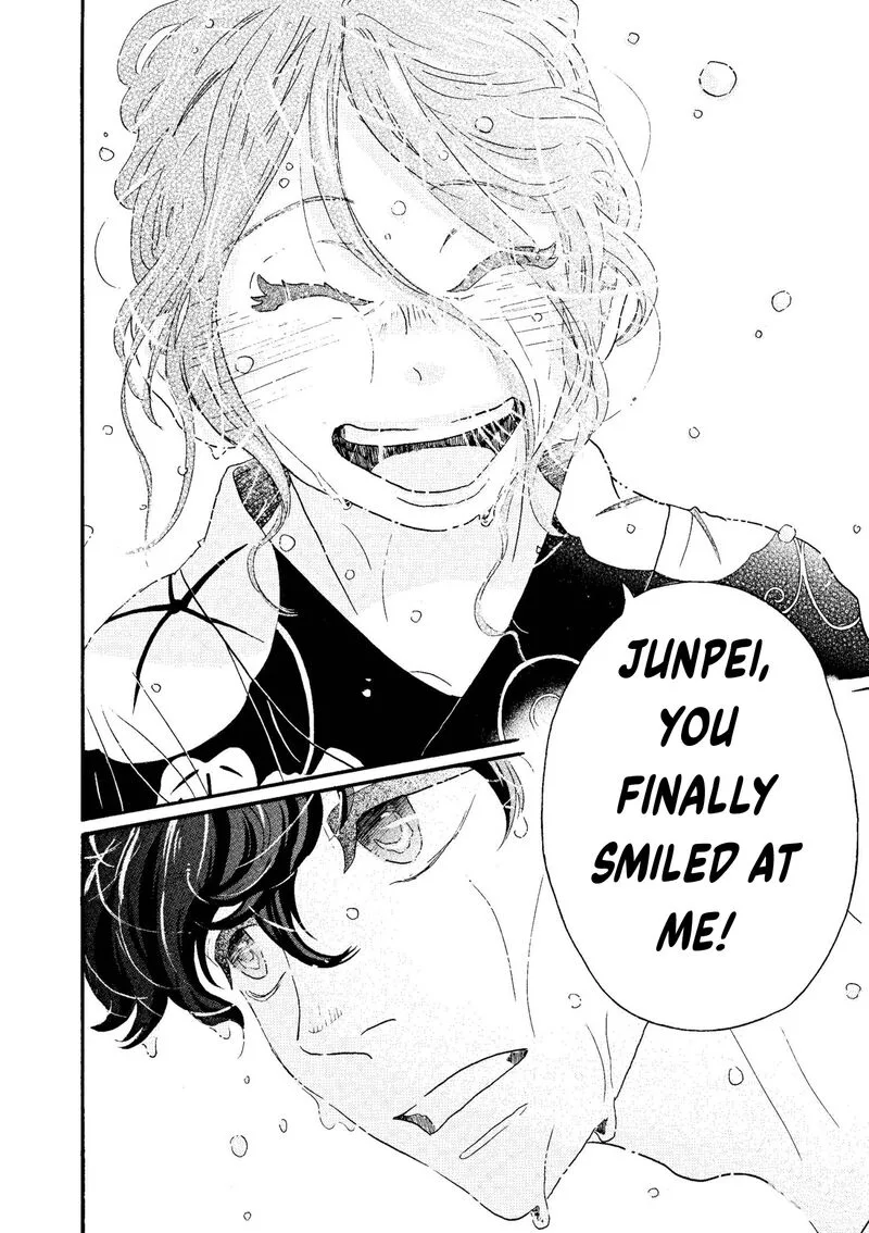 Dance Dance Danseur Chapter 73 page 24