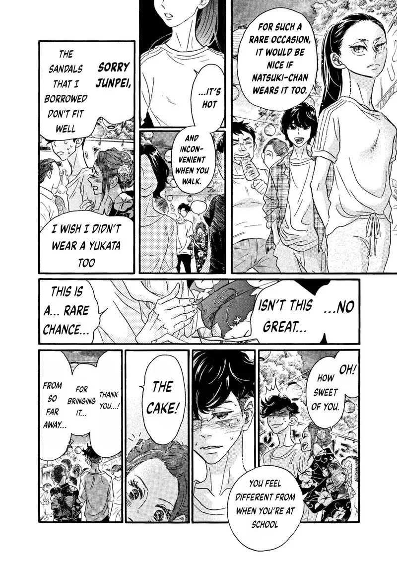 Dance Dance Danseur Chapter 73 page 10