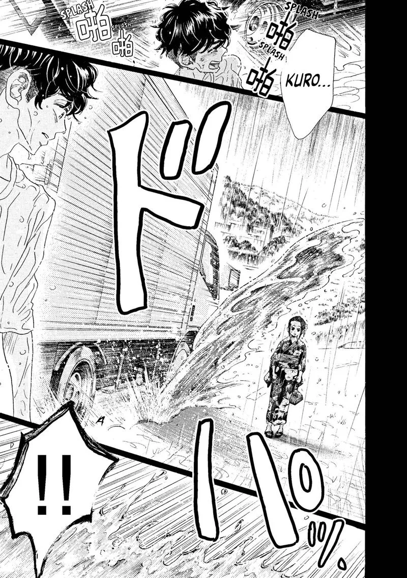 Dance Dance Danseur Chapter 73 page 21