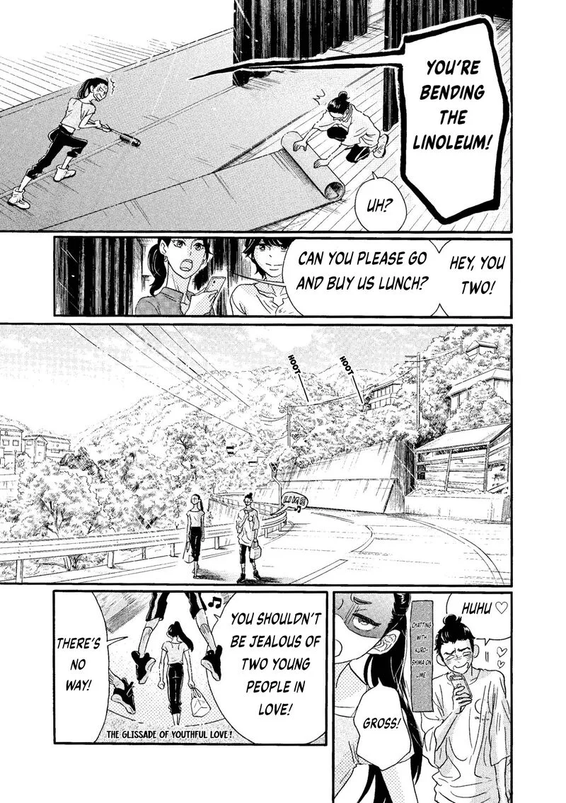 Dance Dance Danseur Chapter 74 page 7