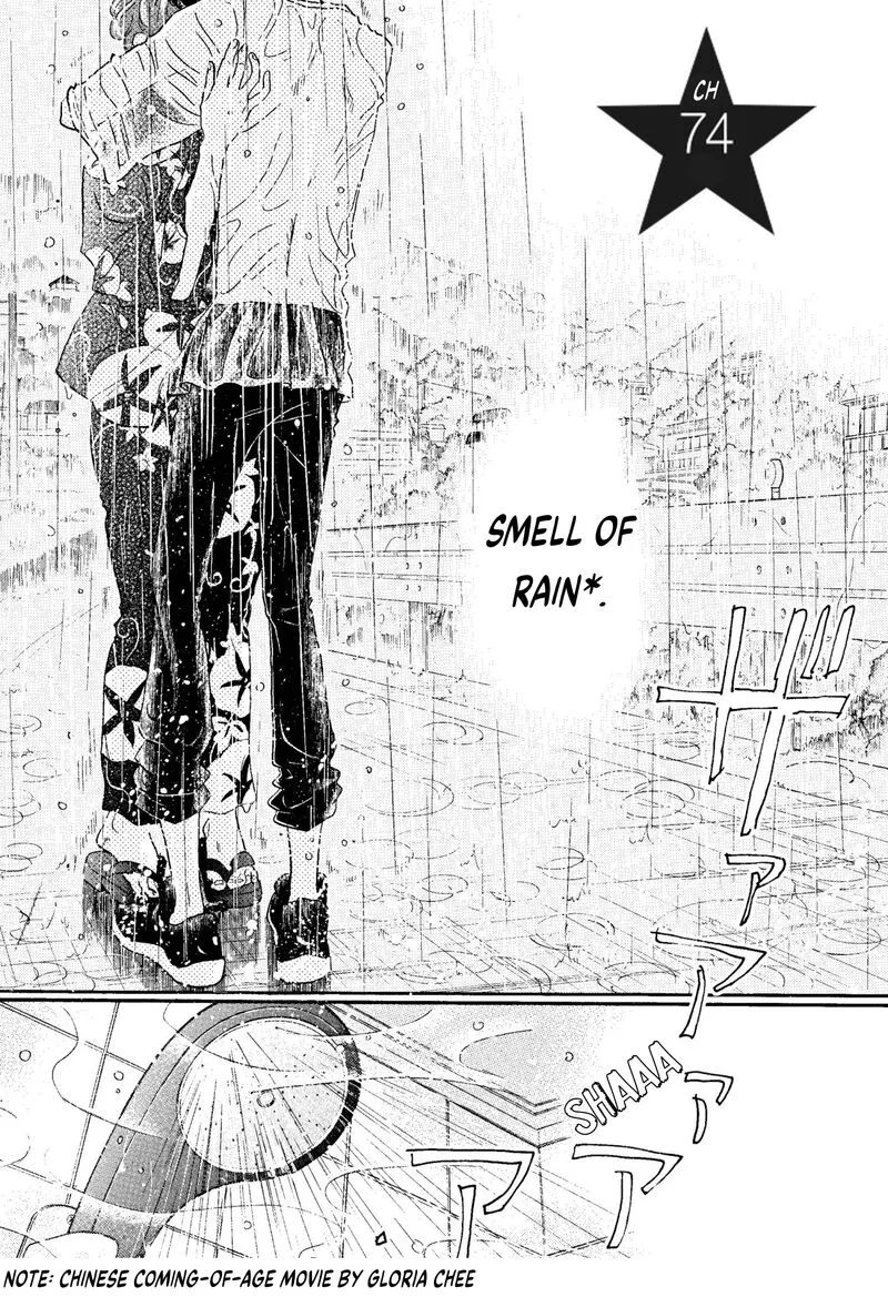 Dance Dance Danseur Chapter 74 page 1