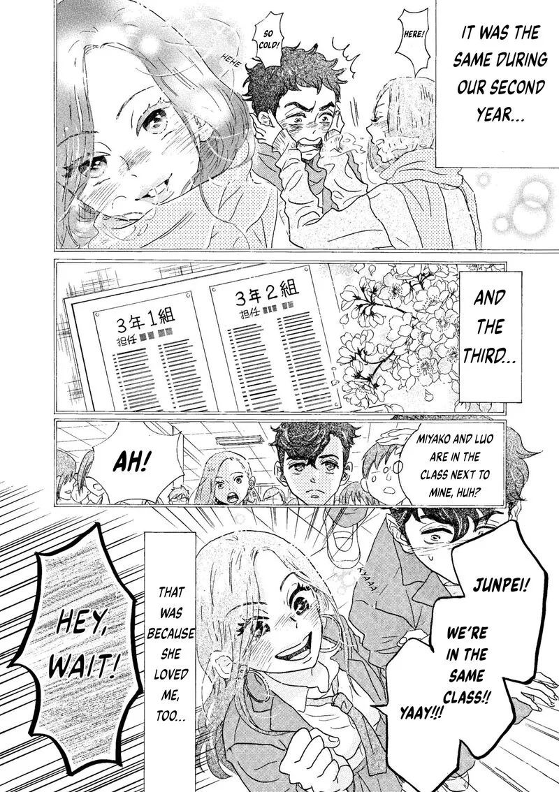 Dance Dance Danseur Chapter 74 page 6