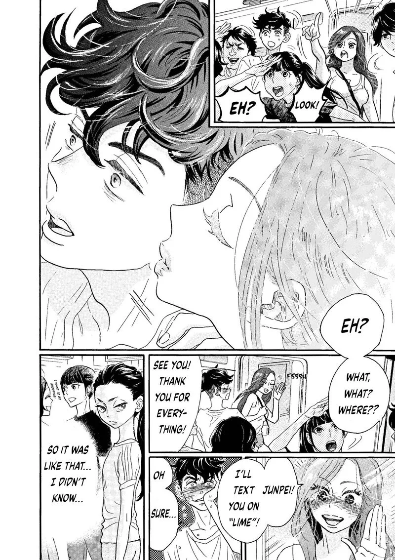 Dance Dance Danseur Chapter 74 page 4