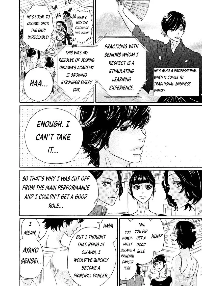 Dance Dance Danseur Chapter 74 page 14