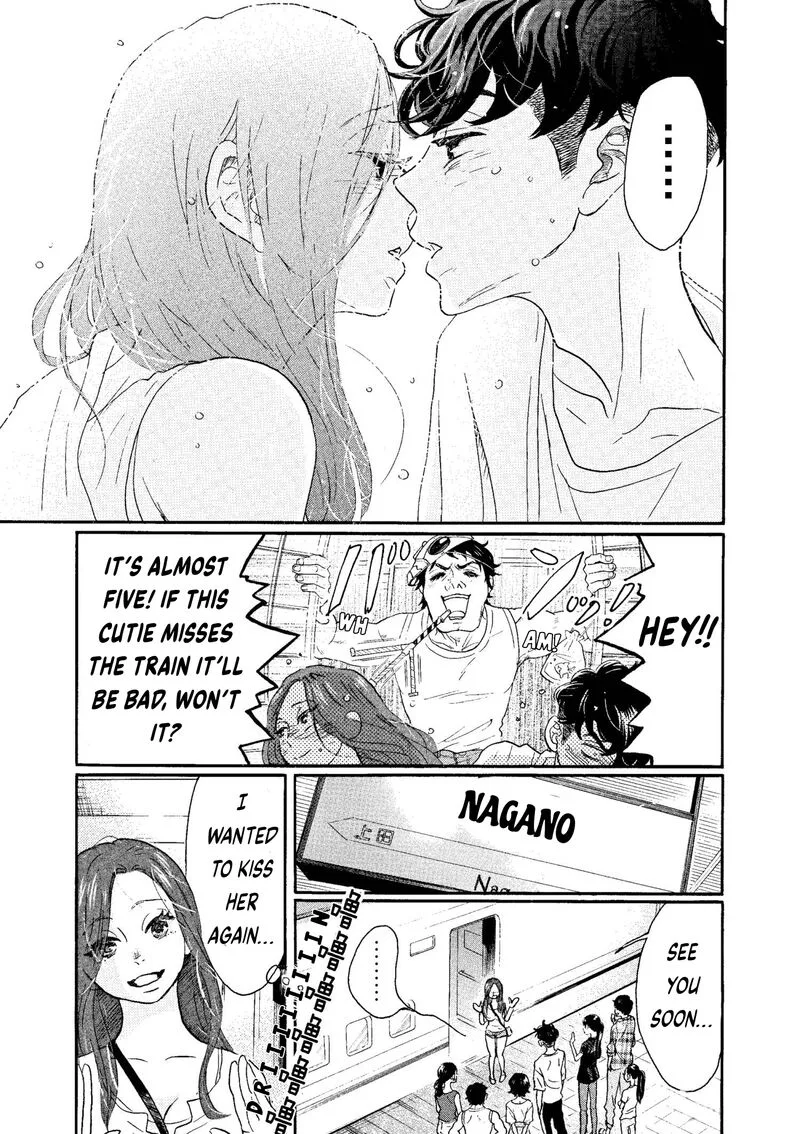 Dance Dance Danseur Chapter 74 page 3