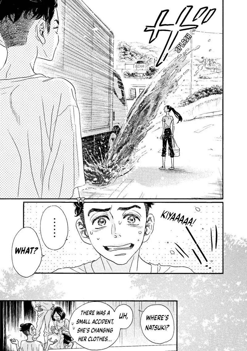 Dance Dance Danseur Chapter 74 page 9