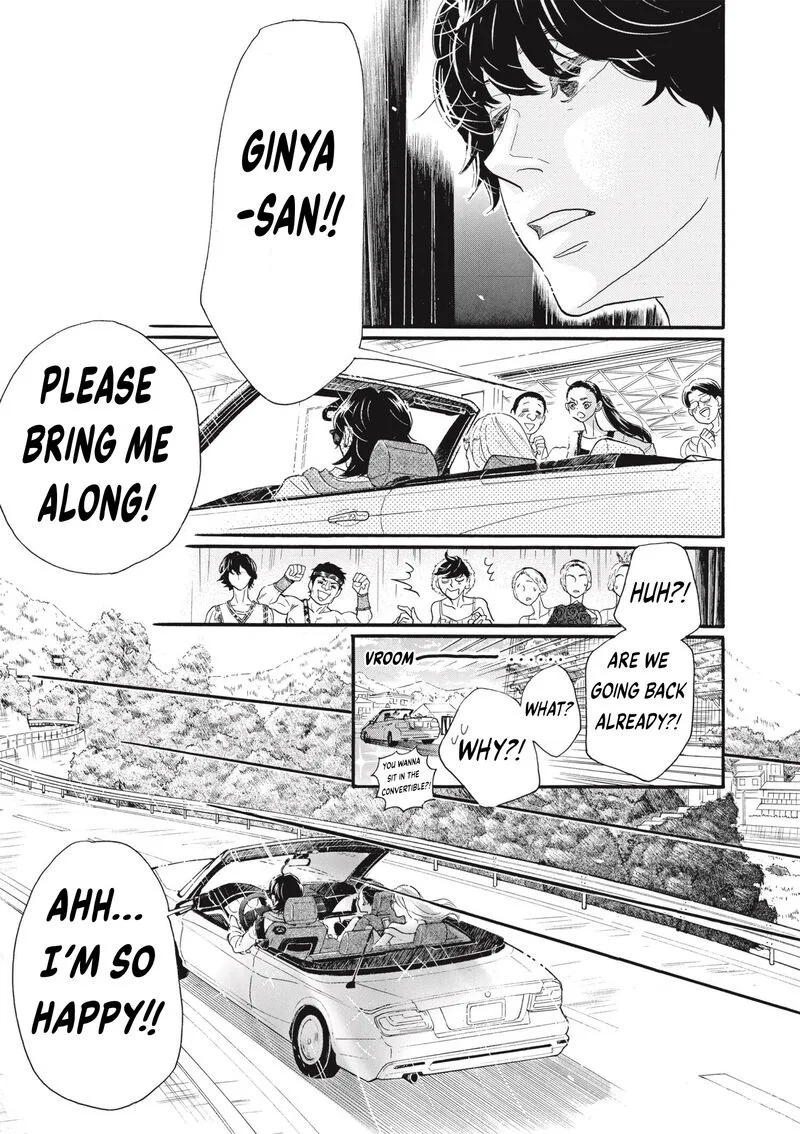 Dance Dance Danseur Chapter 75 page 11