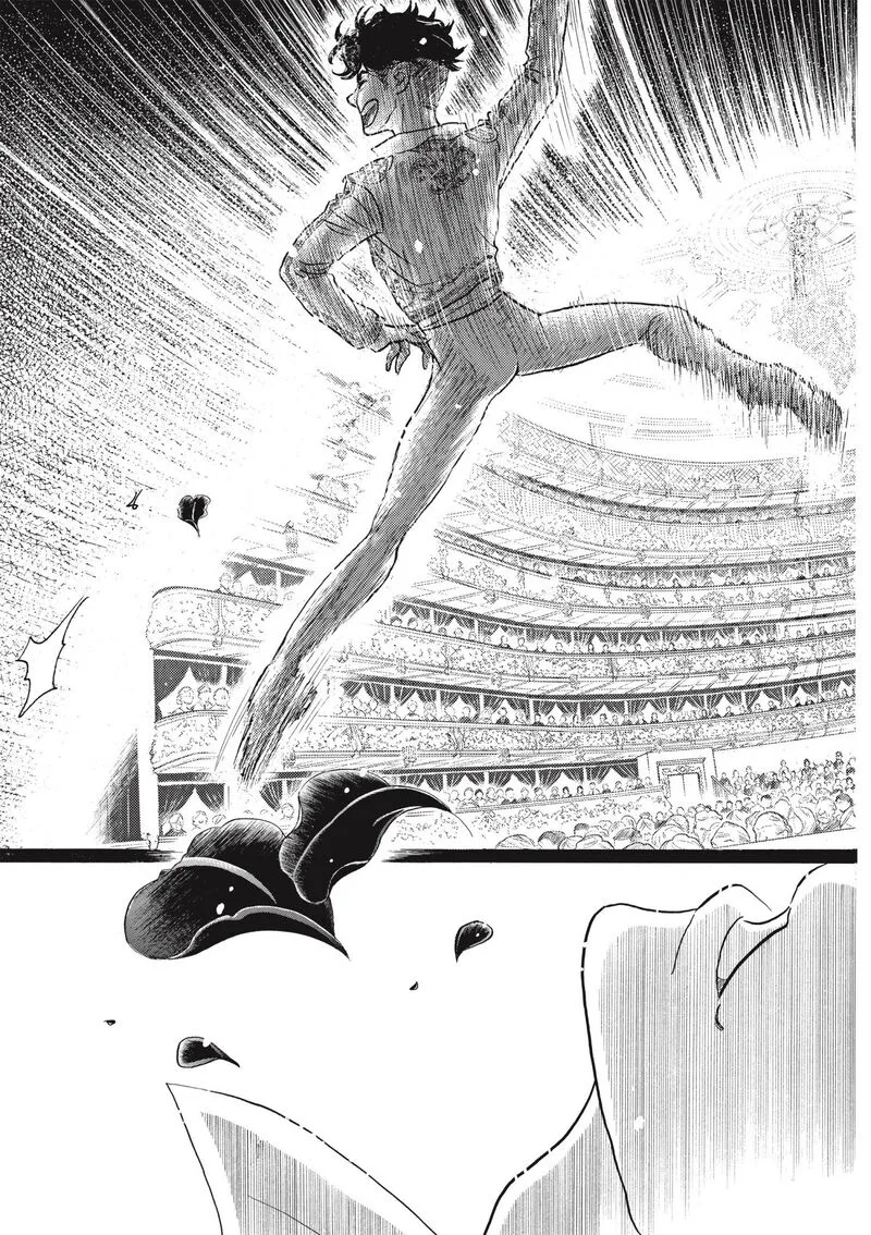 Dance Dance Danseur Chapter 75 page 17