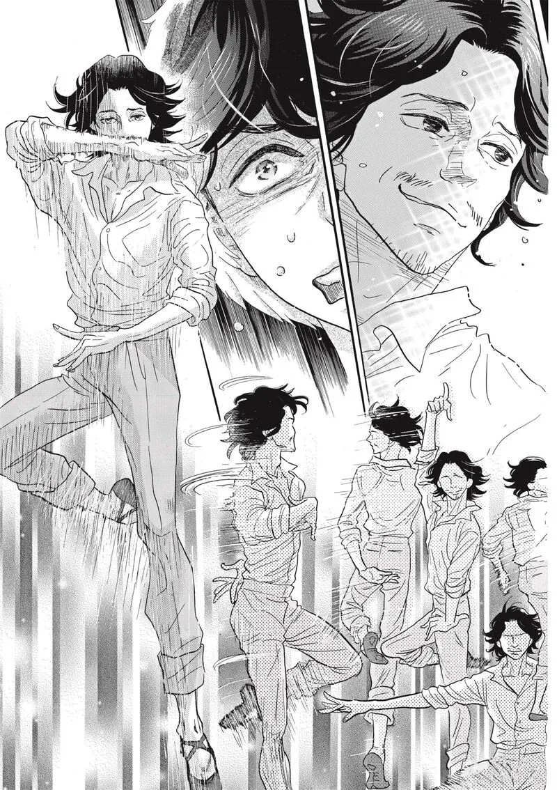 Dance Dance Danseur Chapter 75 page 7