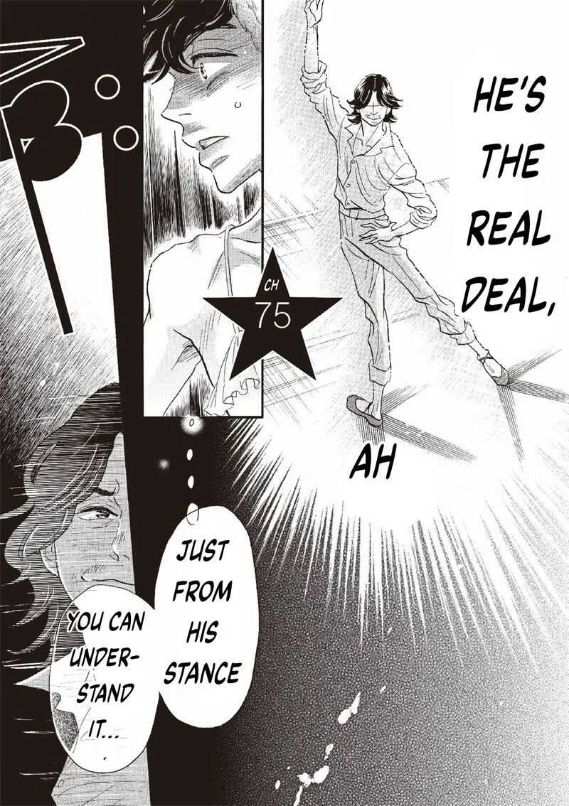 Dance Dance Danseur Chapter 75 page 3